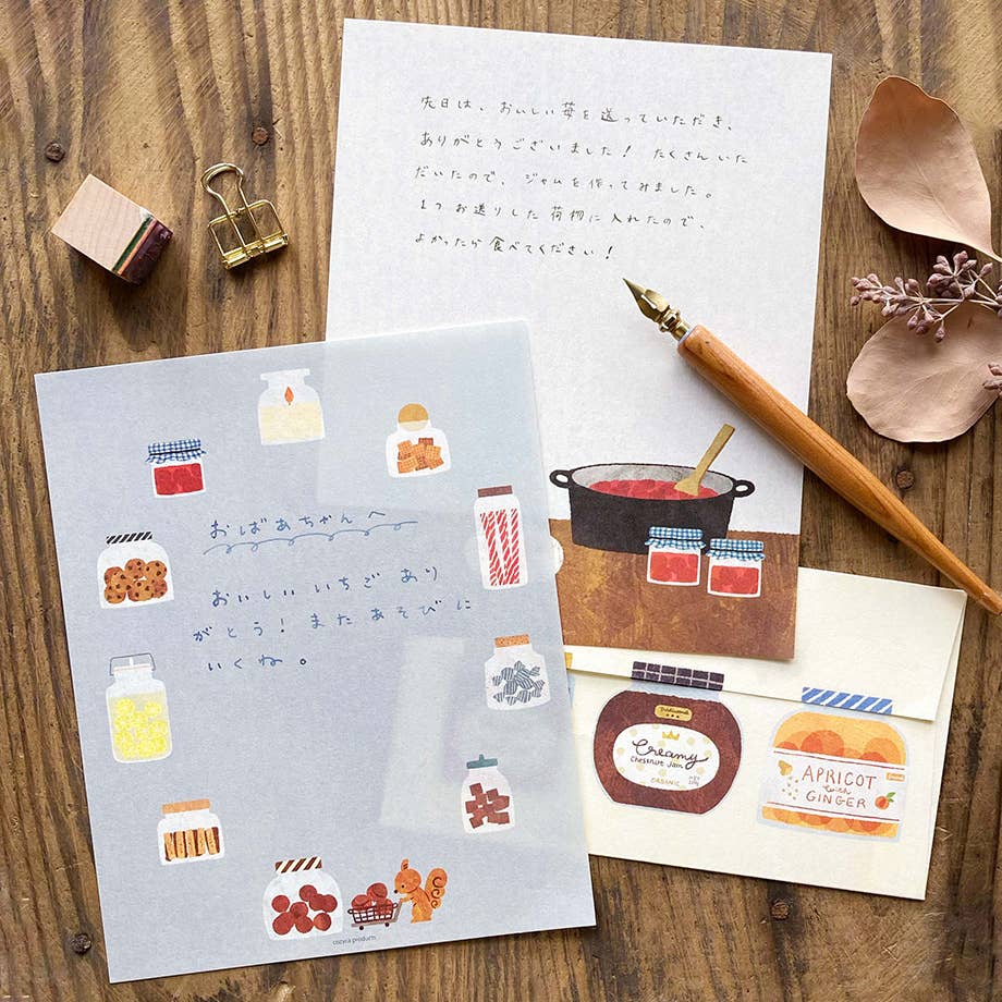 Cozyca Letter Writing Set – Seasonal Jar