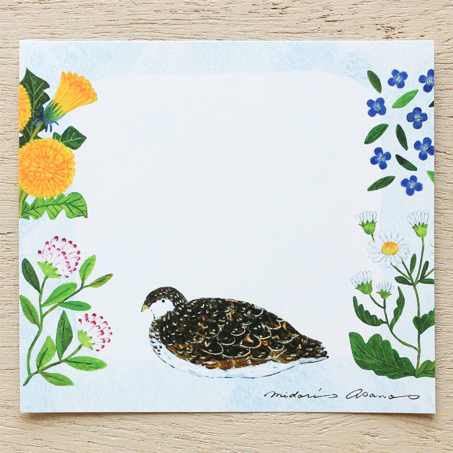 Cozyca Midori Asano Block Memo Pad: Dear Plants