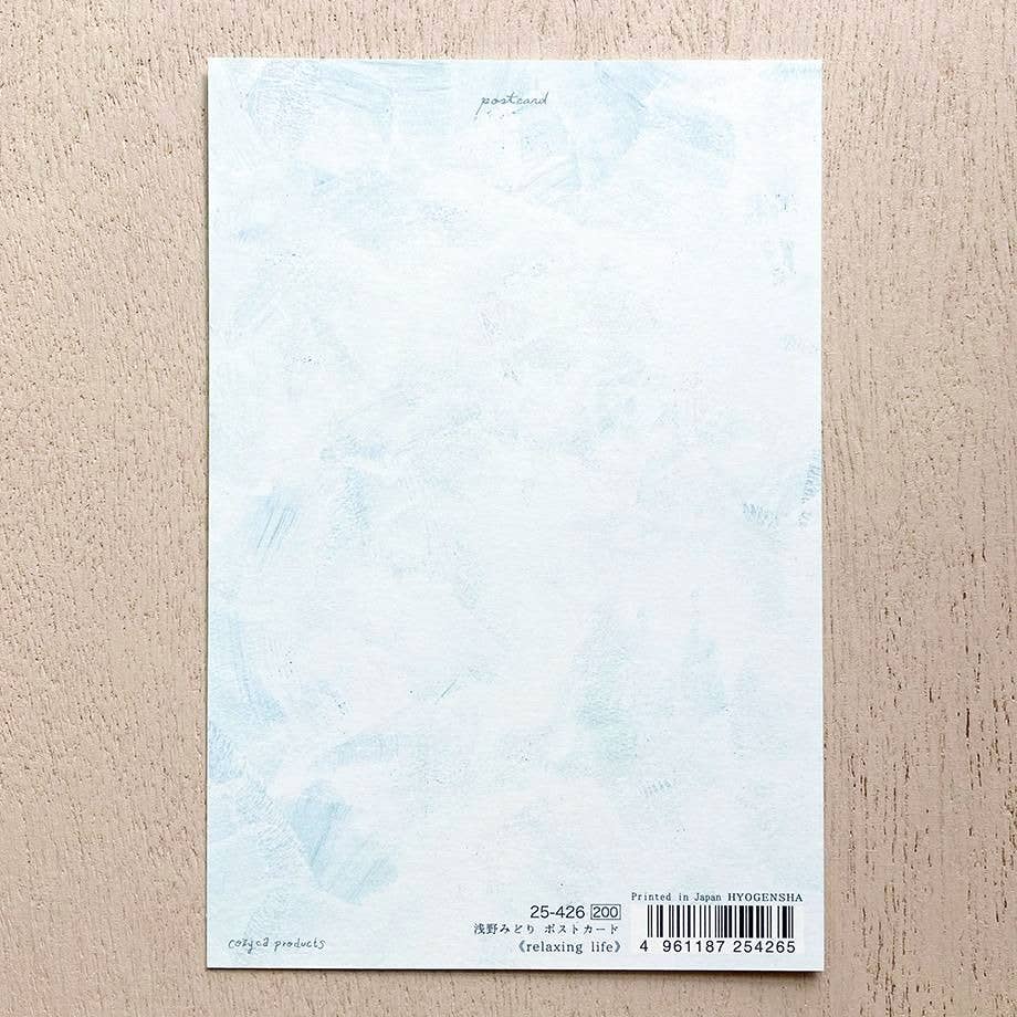 Cozyca Foil-Stamped Postcard – Relaxing Life