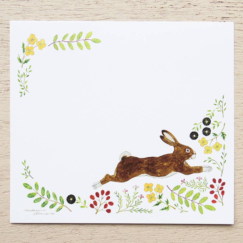 Cozyca Midori Asano Block Memo Pad: Dear Plants