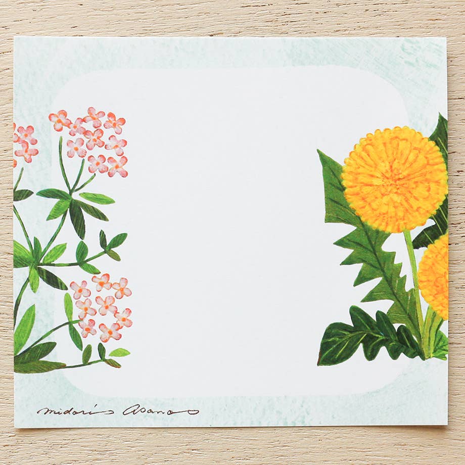Cozyca Midori Asano Block Memo Pad: Dear Plants